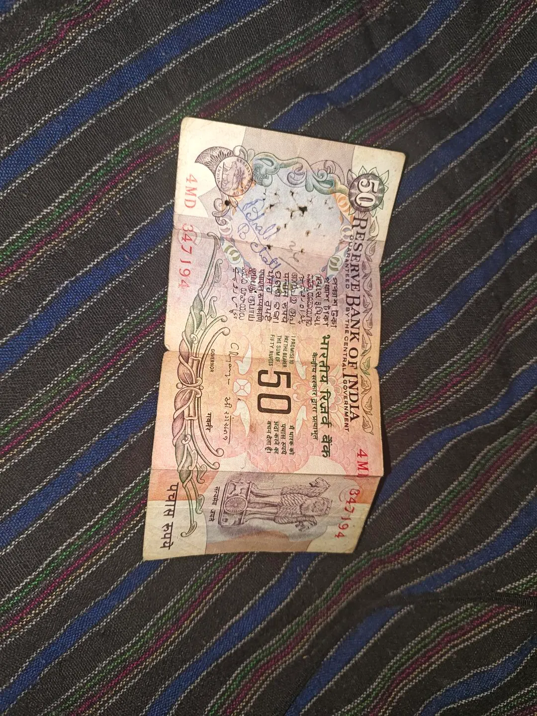 Old note 50 rupees - Thumbnail 2