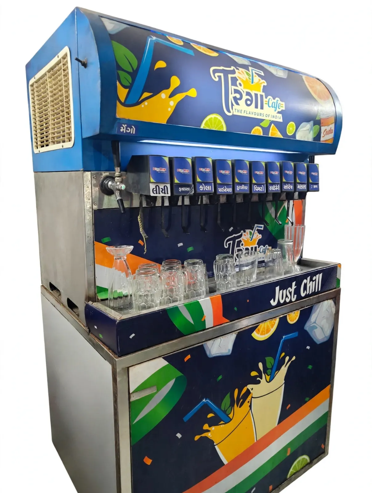 Fountain soda machine - Image 1