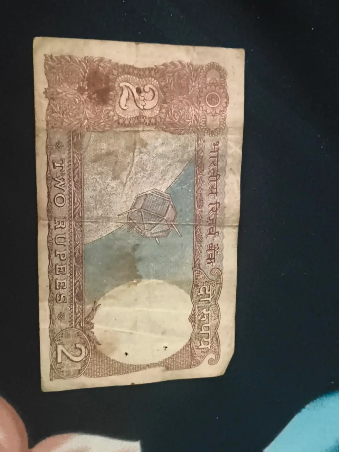 2 Rupees Old Currency for sale in Barabanki, Uttar Pradesh