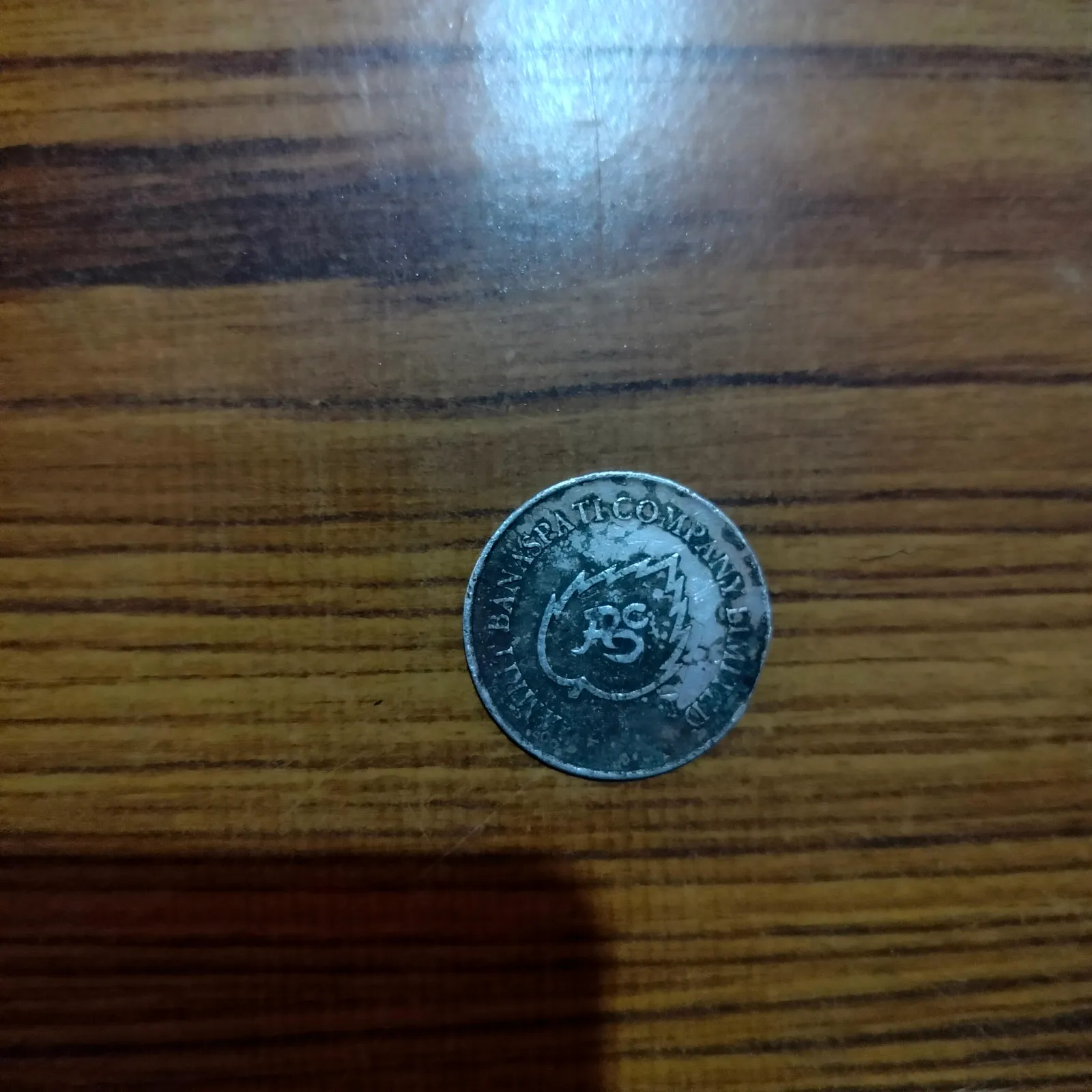 Amrit Banaspati Co. Ltd. का पुराना टोकन, 50 Years (1940–1990)। टोकन घर में पुराना रखा हुआ था। इसकी स - Thumbnail 3