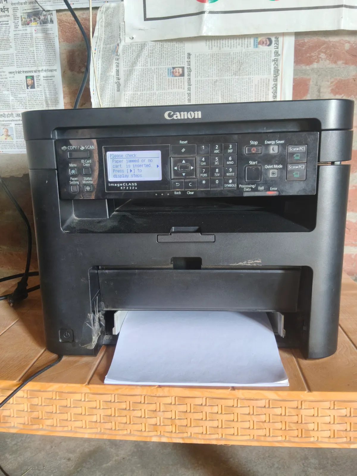 Canon imageCLASS MF232w All-in-One WiFi Laser Printer - Thumbnail 2