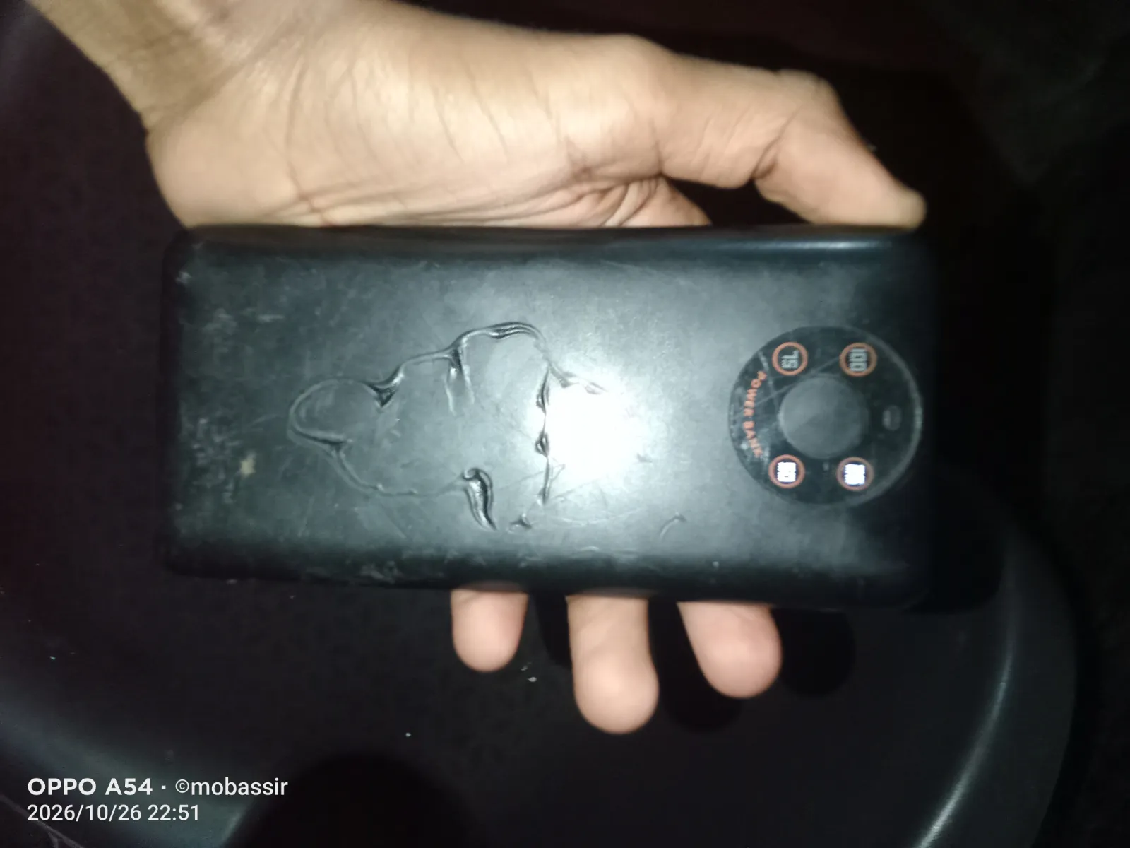 Power bank - Image 1