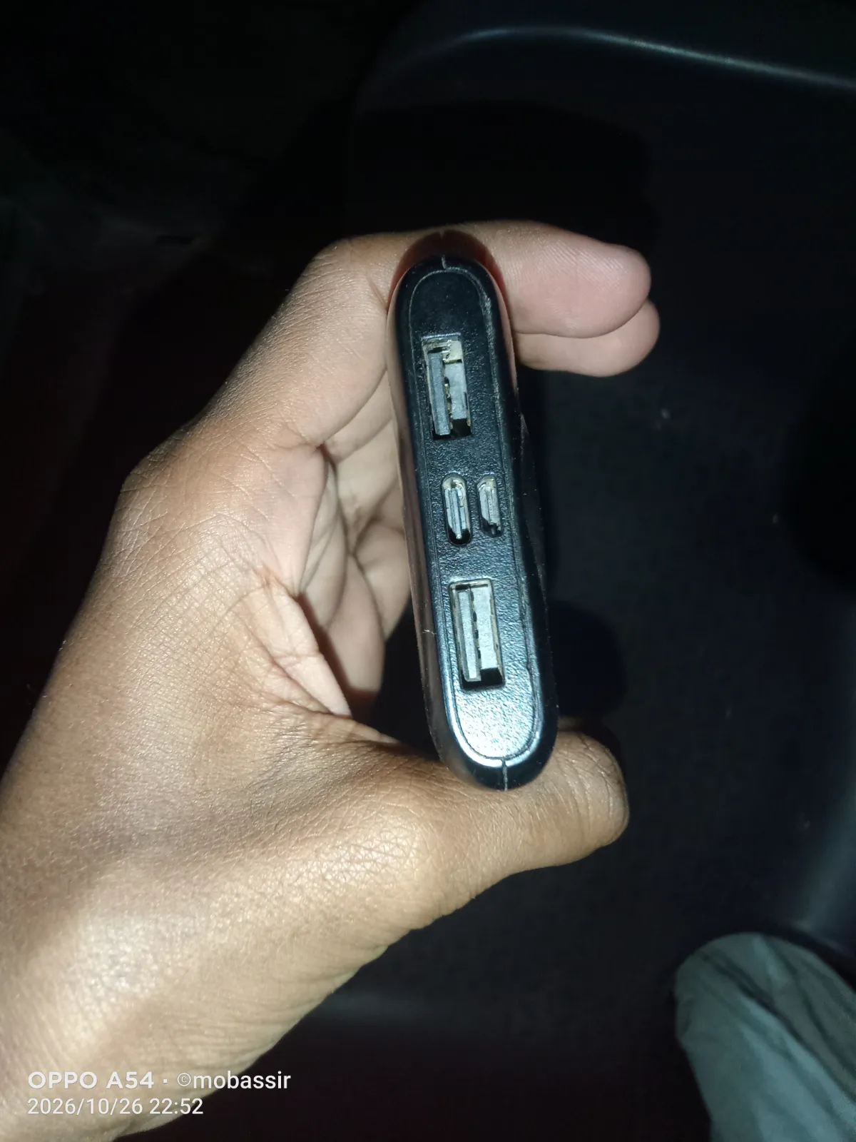 Power bank - Thumbnail 3