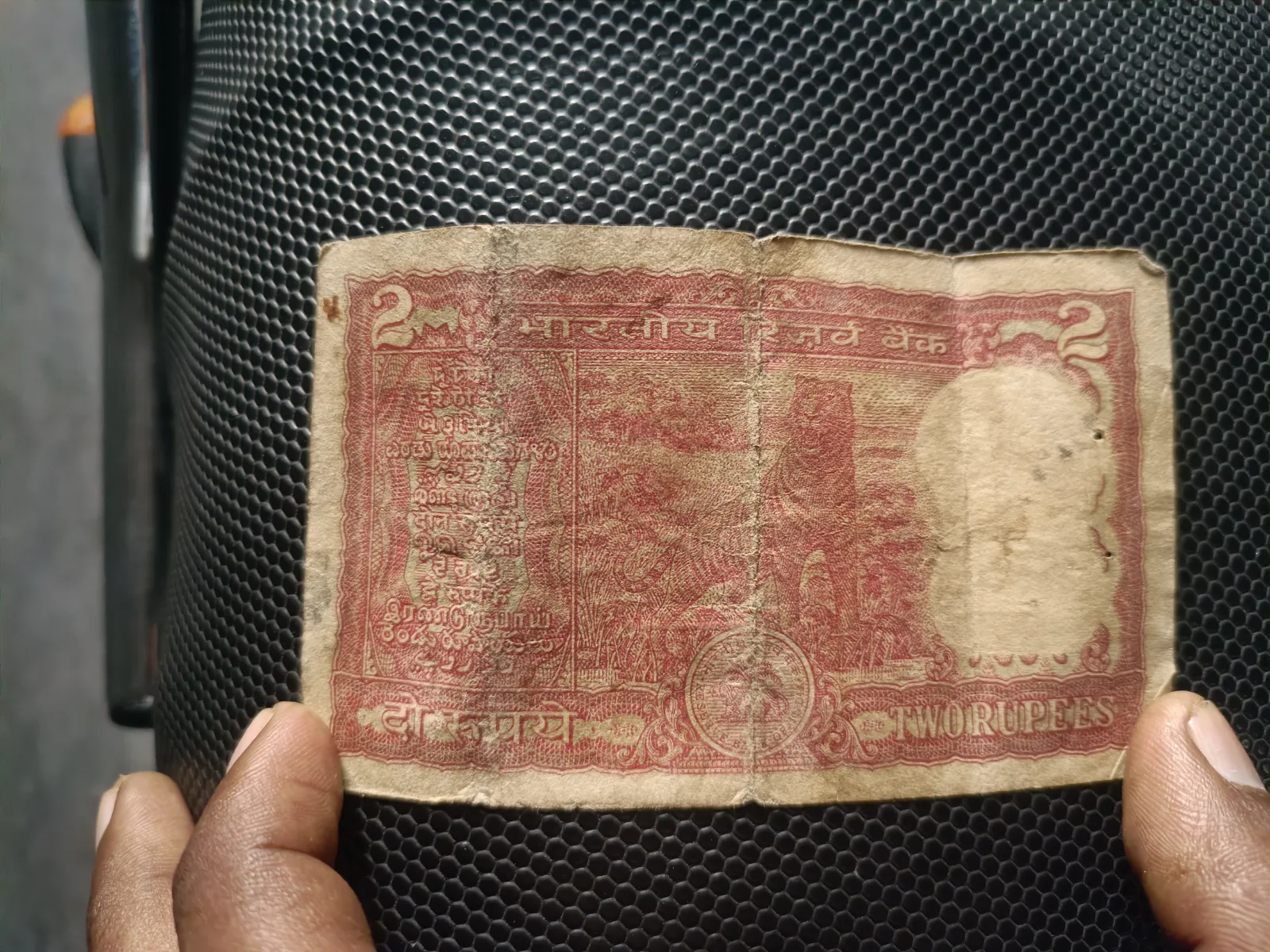 2 rupees note old - Thumbnail 2