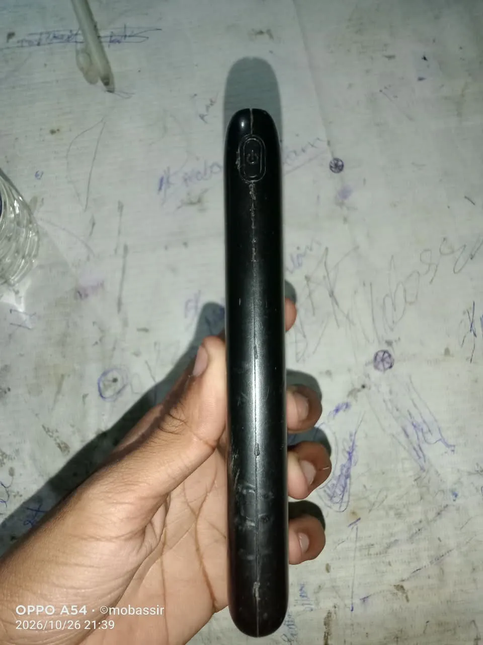 Power bank - Thumbnail 3