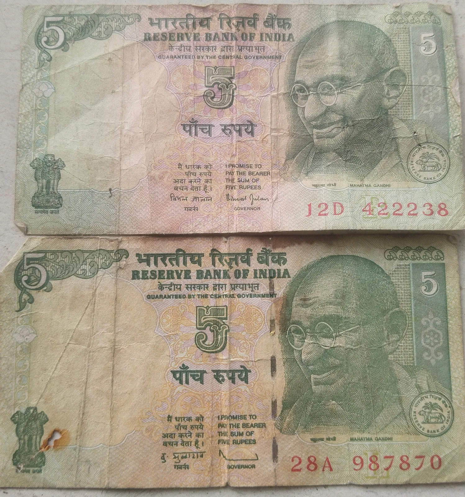 Old 5 rupees note for sale in Dehradun, Uttarakhand