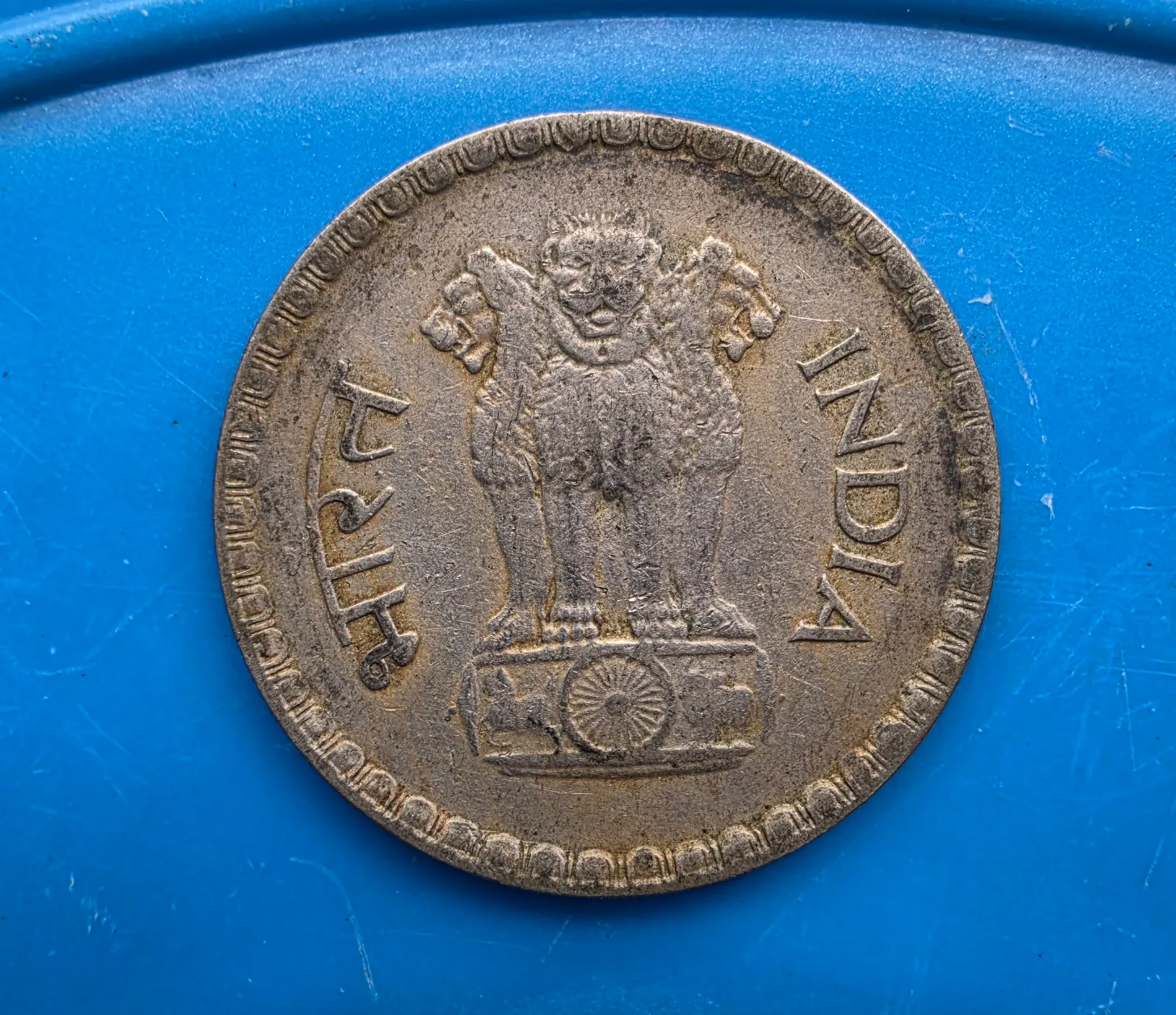 OLD COINS AND NOTES - Thumbnail 11