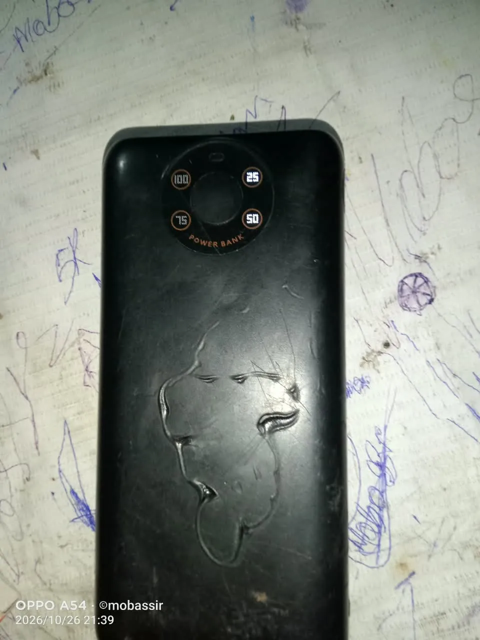 Power bank - Thumbnail 2