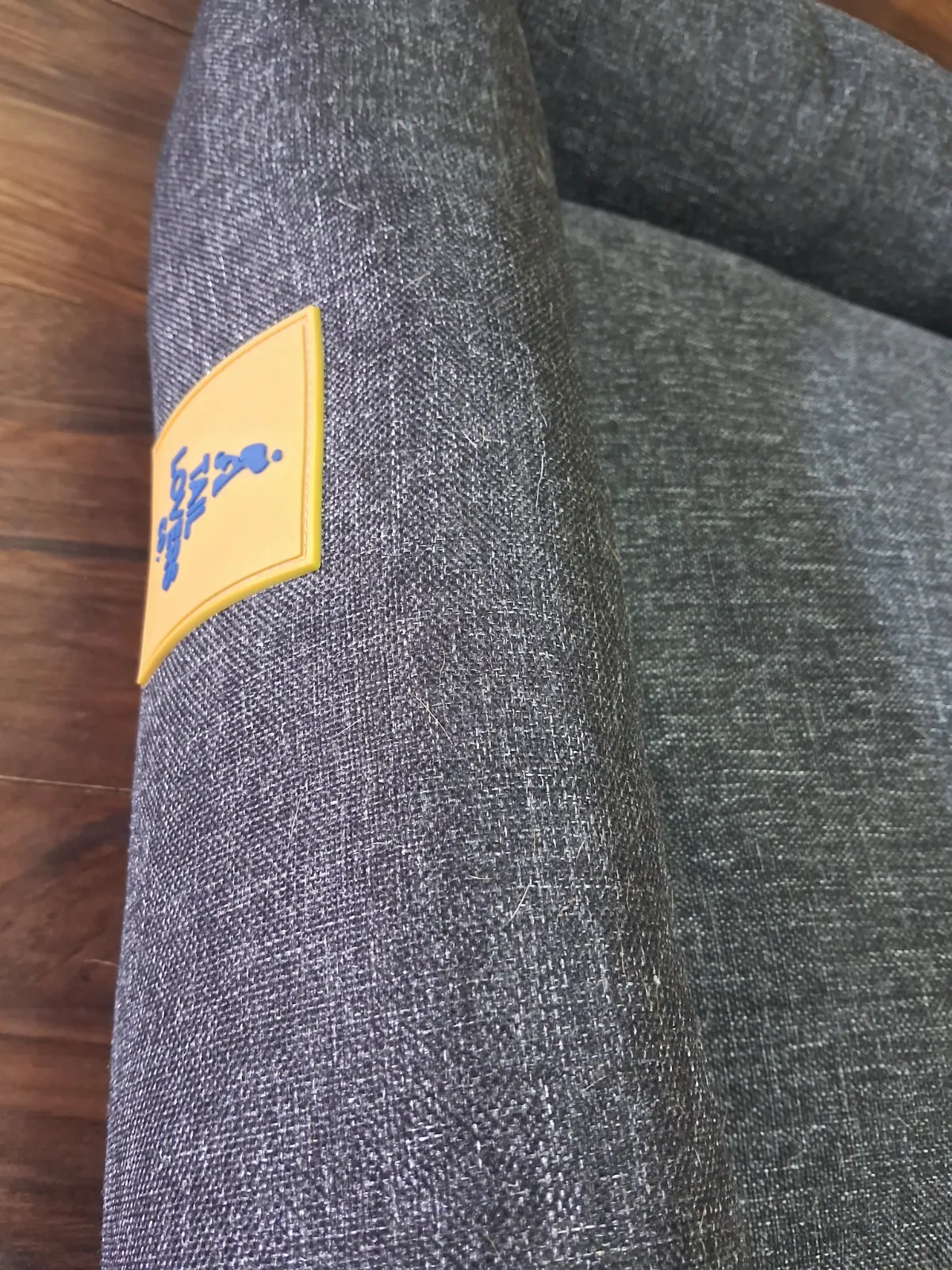 Premium Dog Bed – Like New, Barely Used - Thumbnail 5