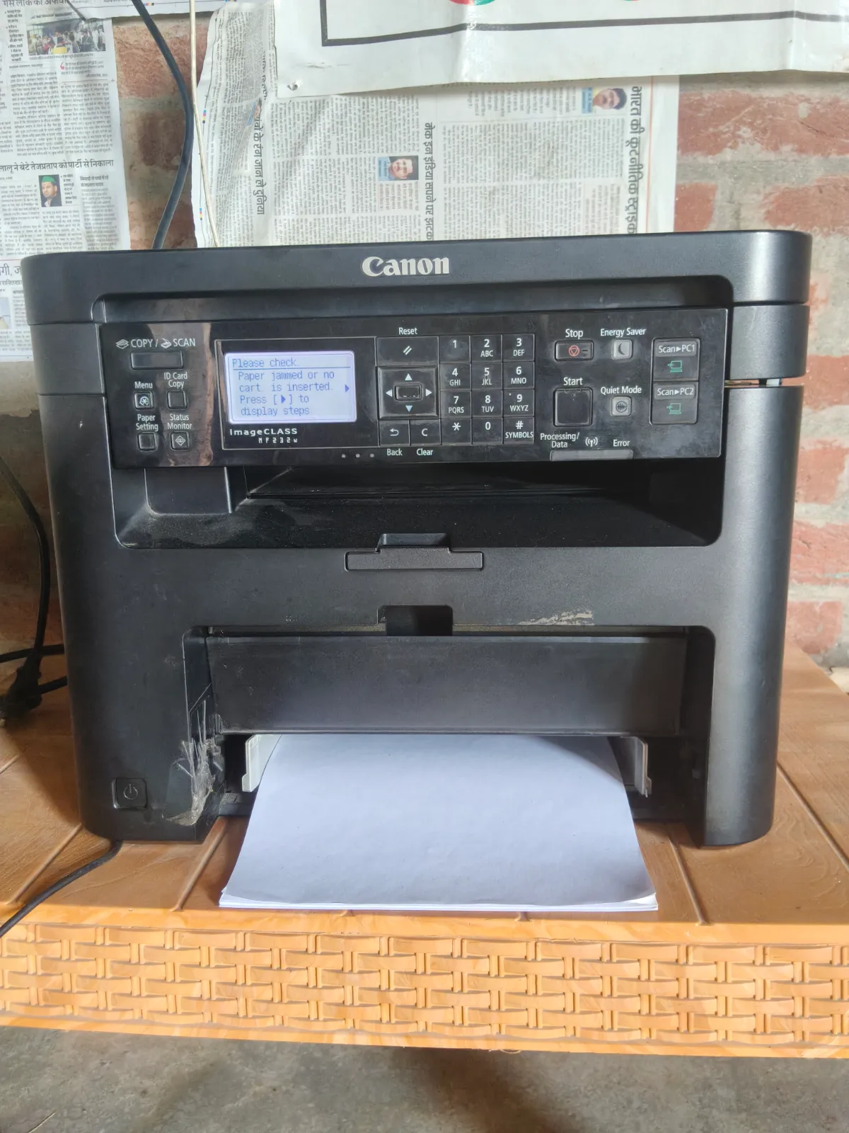 Canon imageCLASS MF232w All-in-One WiFi Laser Printer - Thumbnail 3