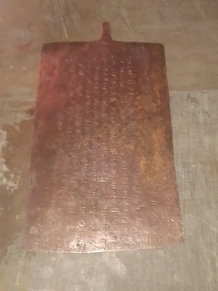 Mohar (मोहर) for sale in Chainpur, Delhi