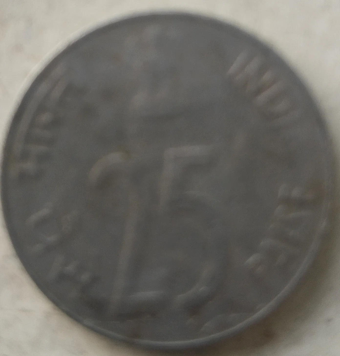 Old 5 rupees note - Thumbnail 3