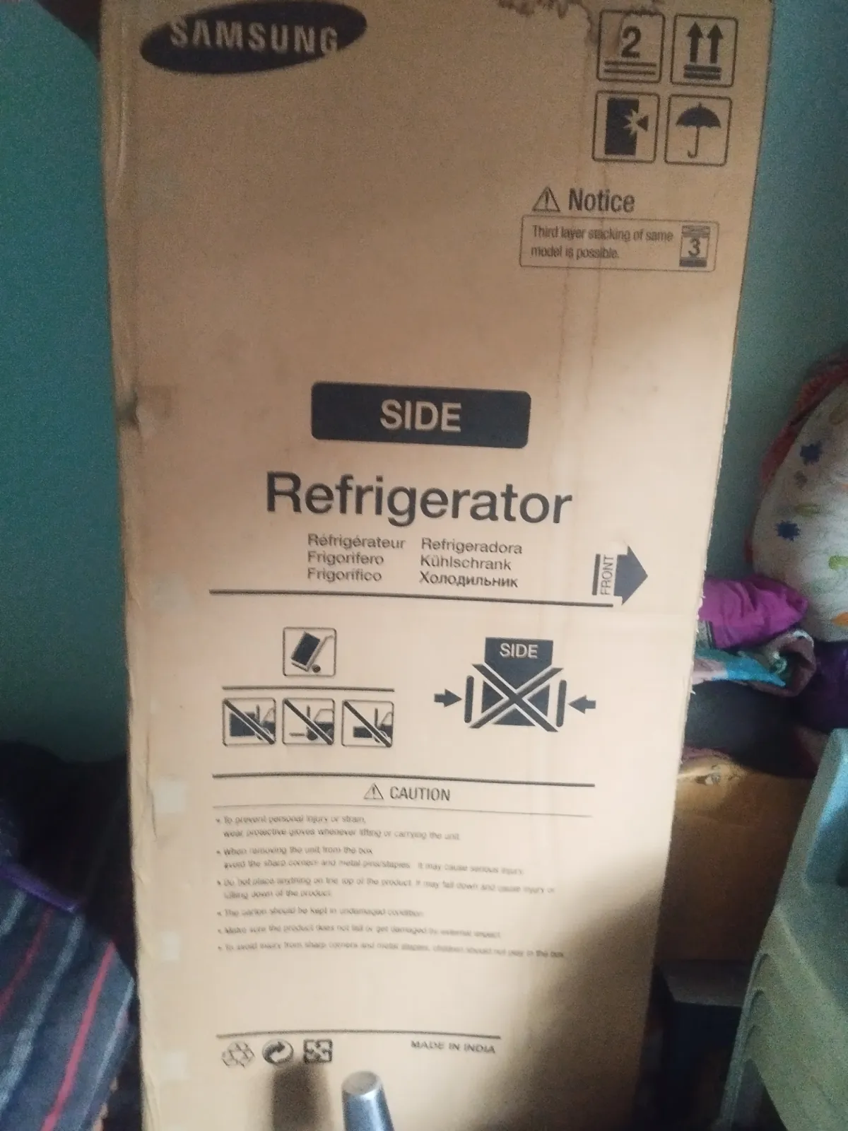 Double door 250 Ltrs Refrigerator - Thumbnail 7