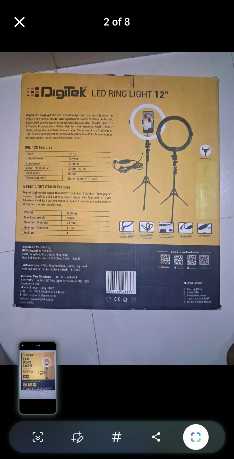 Digitek LED RING LIGHT COMBO PACK WITH 5 FEET LIGHT STAND 25 W Power output - Thumbnail 2