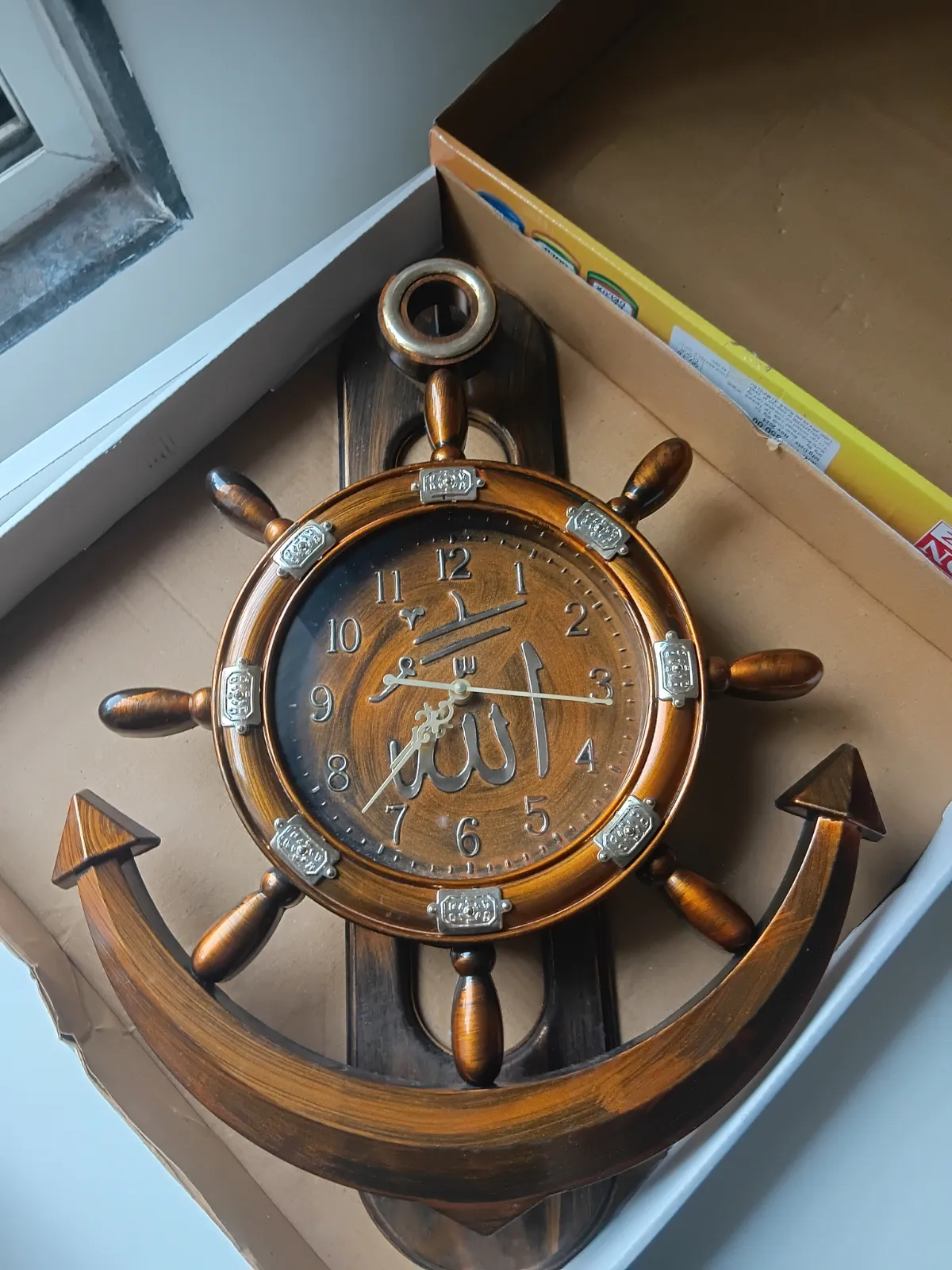 Wall Clock - Image 1