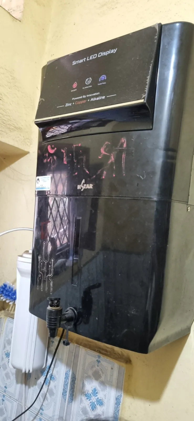 Water purifier - Thumbnail 2