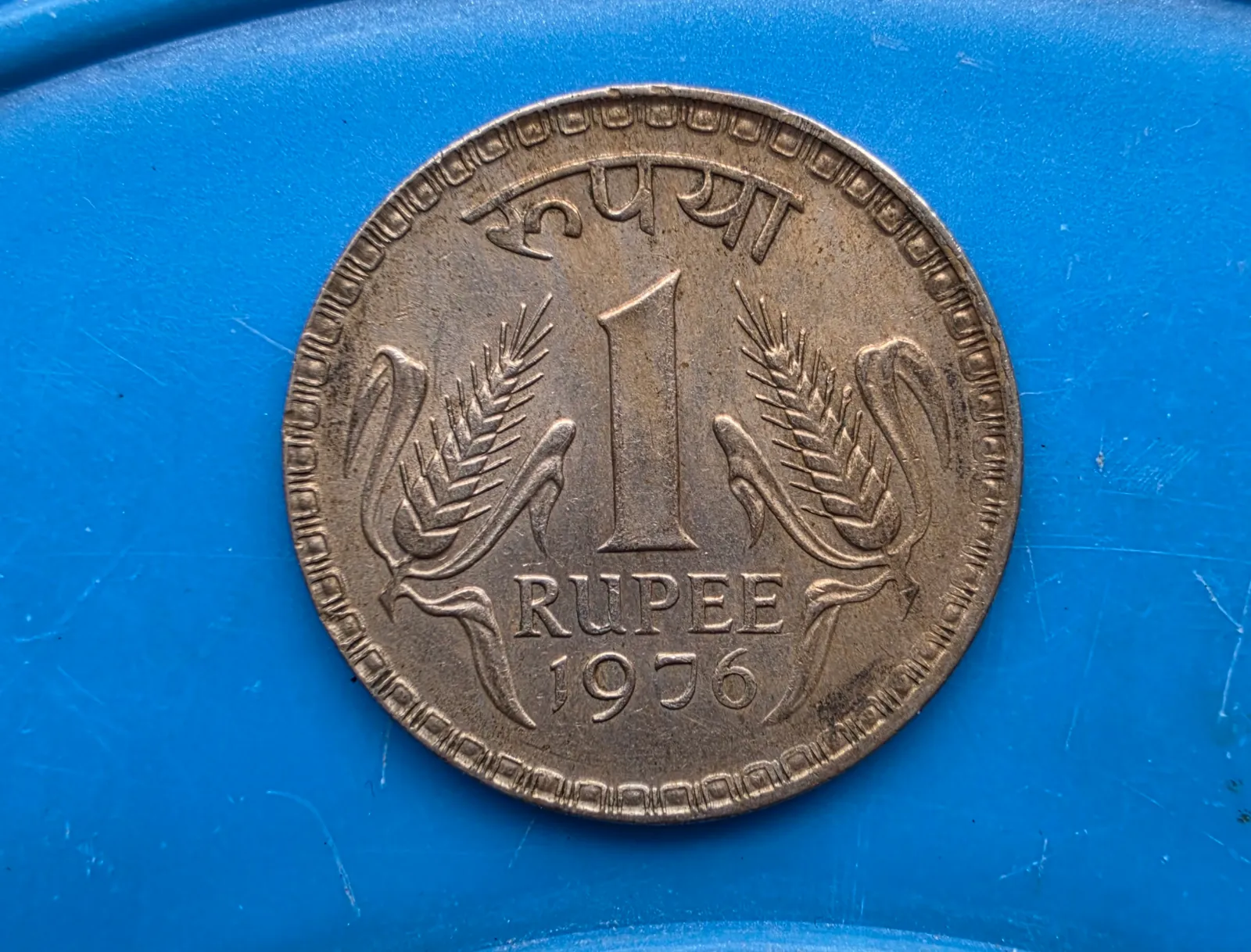 OLD COINS AND NOTES - Thumbnail 17